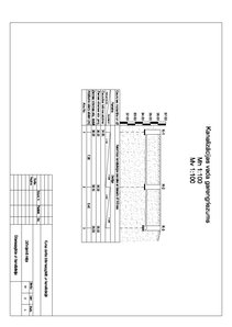 Paraugs 'Ūdensvada aprēķins dzīvojamajai mājai', 14.