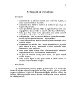 Referāts 'Meža nozare', 17.