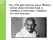 Prezentācija 'Indijas rūpija', 7.