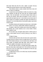 Konspekts 'Bēres', 30.