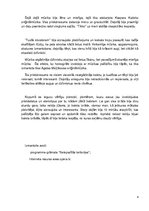 Referāts 'Recenzija mūzikā par baletu "Neiepazītās teritorijas"', 4.