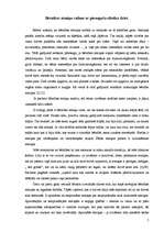 Referāts 'Bērnības atmiņu loma cilvēku dzīvē', 7.