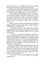 Referāts 'SIA "Multimark" stratēģijas analīze', 11.