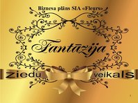 Prezentācija 'Biznesa plāna prezentācija ziedu veikalam', 1.