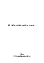 Referāts 'Klonēšanas deviantīvie aspekti', 1.