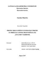 Referāts 'Pircēju tirgus izpēte un potenciālo pircēju un pirkšanas apjoma prognozēšana SIA', 1.