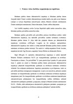 Prakses atskaite 'Rēzeknes pilsētas dome', 4.