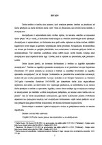 Referāts 'Atvaļinājumu veidi un to tiesiskais regulējums', 2.