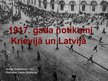 Prezentācija '1917.gada notikumi Krievijā un Latvijā', 1.