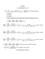 Paraugs 'Laboratorijas darbs fizikā. Vielas blīvuma noteikšana', 2.