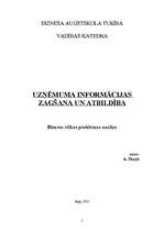 Eseja 'Uzņēmuma informācijas zagšana un atbildība', 1.