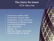 Prezentācija 'The Swiss Re Tower', 1.