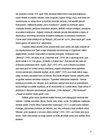 Konspekts 'Klods Debisī', 4.