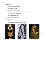 Konspekts 'Ēģipte. Feniķija, Izraēla - Jūdeja, Persijas lielvalsts', 6.