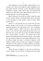 Referāts 'Darba stresa menedžments organizācijā', 8.