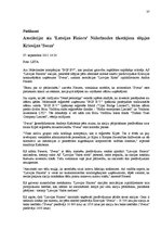 Referāts 'Ofšoru zonu būtība un to uztvere sabiedrībā', 37.