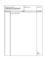 Paraugs 'Tilta pamata pāļu aprēķins uz vienlaicīgu vertikālo un horizontālo spēku un liec', 4.