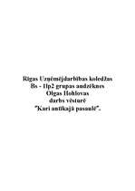 Referāts 'Kari antīkajā pasaulē', 1.