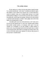 Referāts 'Komunikāciju teorijas: modelēšanas teorija', 7.