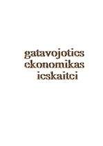 Referāts 'Gatavojoties ekonomikas ieskaitei', 1.