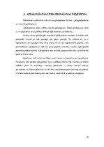 Prakses atskaite 'Prakses atskaite ēdināšanas uzņēmumā', 10.