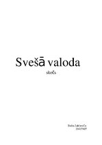 Eseja 'Svešā valoda', 1.