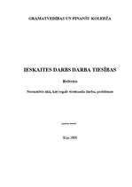 Konspekts 'Normatīvie akti, kas regulē virsstundu darbu, problēmas', 1.