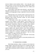 Referāts 'Interjera dizains', 14.