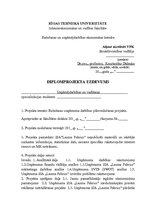 Diplomdarbs 'Ražošanas uzņēmuma darbības pilnveidošanas projekts', 3.