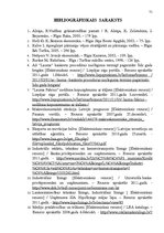 Diplomdarbs 'Ražošanas uzņēmuma darbības pilnveidošanas projekts', 71.