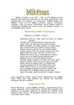 Konspekts 'Mikēnas', 1.
