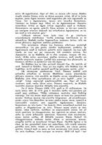 Konspekts 'Mikēnas', 4.