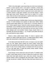 Referāts 'Latvijas dabas resursi', 10.