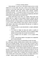 Referāts 'Globālās sasilšanas ietekme uz putnu migrāciju', 18.