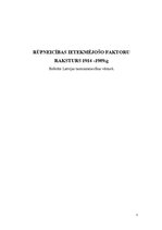 Referāts 'Rūpniecības ietekmējošo faktoru raksturs no 1914. Līdz 1989.gadam', 1.