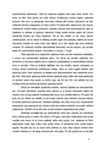 Referāts 'Rūpniecības ietekmējošo faktoru raksturs no 1914. Līdz 1989.gadam', 8.