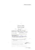 Prakses atskaite 'Uzņēmējdarbības uzsākšana, procesu organizācija un vadība', 35.