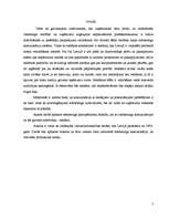 Referāts 'SIA "Arkolat" mārketinga komunikācijas', 3.