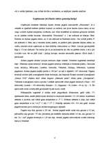 Biznesa plāns 'Sabiedrība ar ierobežotu atbildību "Strautnieki"', 3.