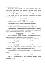 Diplomdarbs 'Termoelektrostaciju ietekme uz cenu veidošanu Baltijas tirgū', 22.