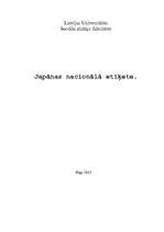 Eseja 'Japānas nacionālā etiķete', 1.