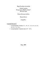 Konspekts 'Aizgādība', 1.