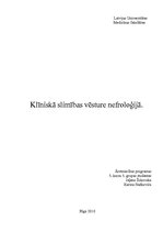 Prakses atskaite 'Klīniskā slimības vēsture nefroloģijā', 1.