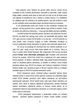 Referāts 'Īpašuma tiesības, tiesību nostiprināšana un kadastrs', 32.