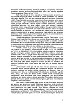 Referāts 'Renesanse', 6.