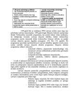 Referāts 'Latvijas ārējās tirdzniecības novērtējums', 20.