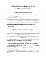 Paraugs 'Celtniecības darbuzņēmēja līgums', 1.