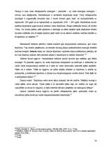 Referāts 'Reālisma teorētiskās pieejas attīstība starptautiskajā politikā', 26.