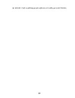 Prakses atskaite 'Prakses pārskats mēbeļu veikalā', 260.