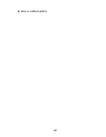 Prakses atskaite 'Prakses pārskats mēbeļu veikalā', 683.